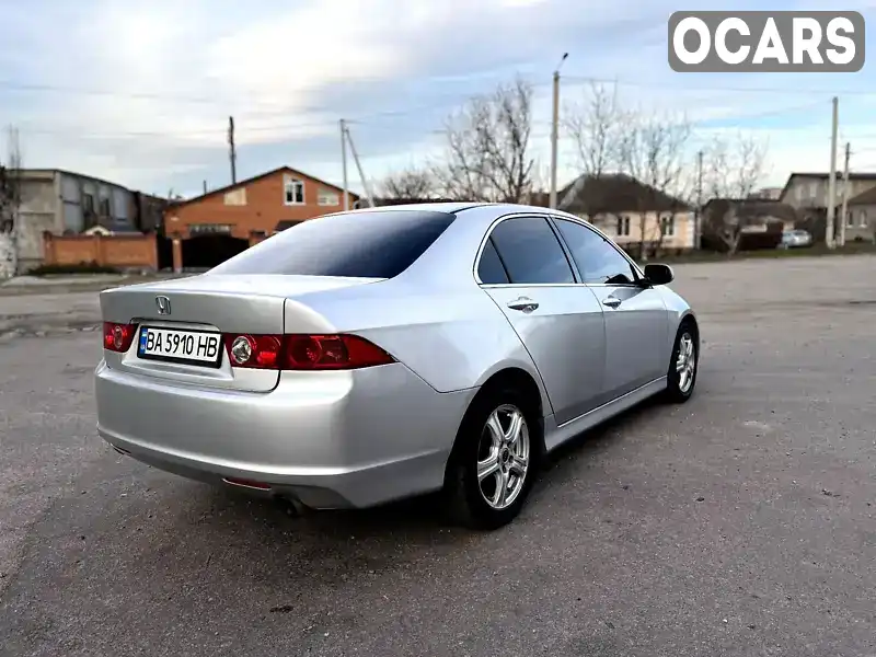 Седан Honda Accord 2004 2 л. Автомат обл. Кировоградская, Кропивницкий (Кировоград) - Фото 1/20