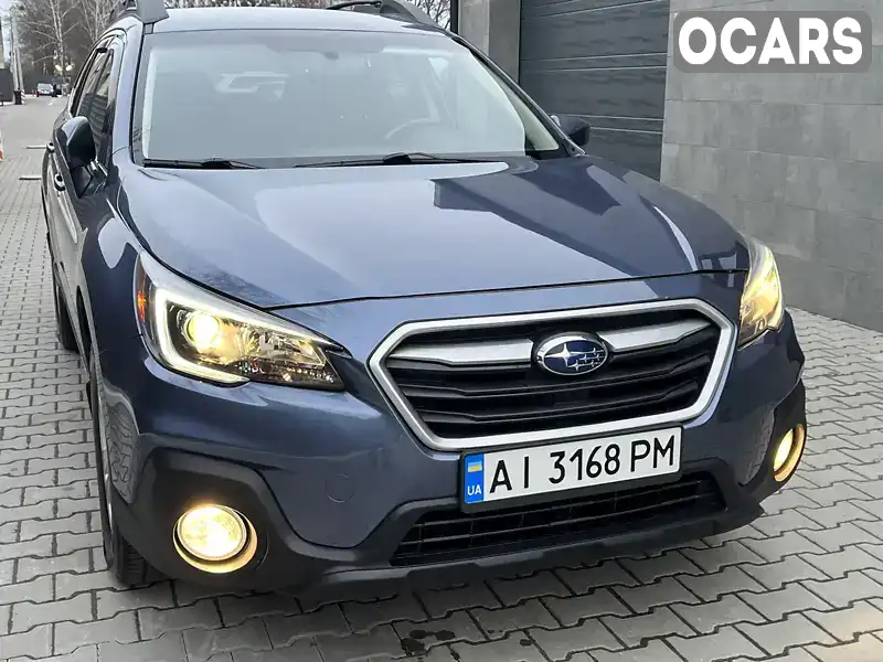 Универсал Subaru Outback 2017 2.5 л. Вариатор обл. Киевская, Вышневое - Фото 1/21