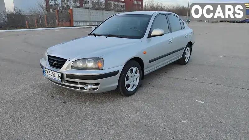 Седан Hyundai Elantra 2006 1.6 л. Ручная / Механика обл. Харьковская, Харьков - Фото 1/17