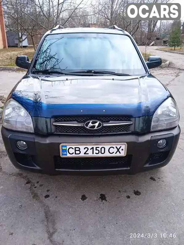 Позашляховик / Кросовер Hyundai Tucson 2008 1.98 л. Ручна / Механіка обл. Чернігівська, Чернігів - Фото 1/8