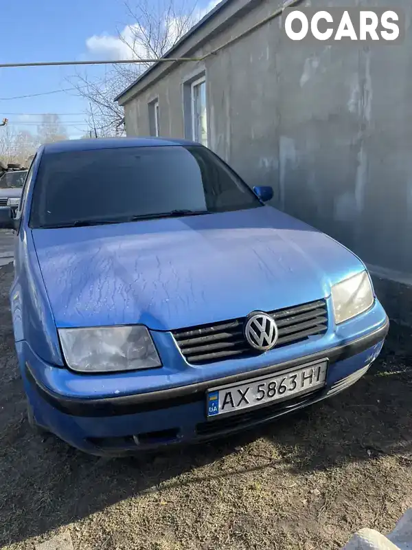 Седан Volkswagen Bora 1999 1.9 л. Ручна / Механіка обл. Харківська, Люботин - Фото 1/8