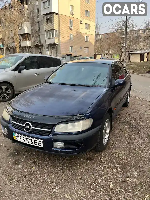Седан Opel Omega 1998 2.5 л. Автомат обл. Одесская, Одесса - Фото 1/7