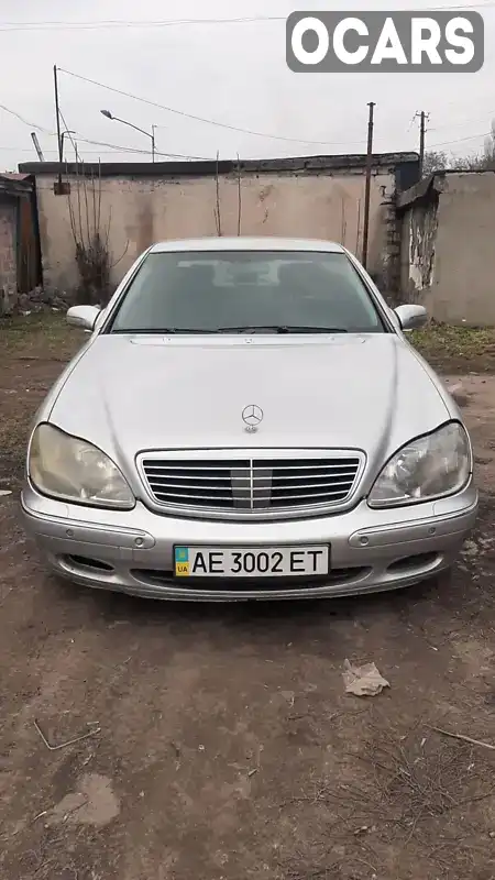 Седан Mercedes-Benz S-Class 2001 4 л. Типтроник обл. Днепропетровская, Каменское (Днепродзержинск) - Фото 1/12