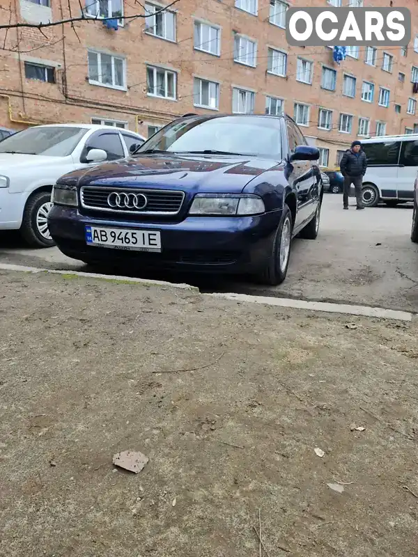 Універсал Audi A4 1997 1.8 л. Ручна / Механіка обл. Вінницька, Вінниця - Фото 1/10