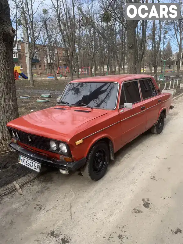 Седан ВАЗ / Lada 2106 1978 1.6 л. Ручная / Механика обл. Харьковская, Харьков - Фото 1/7