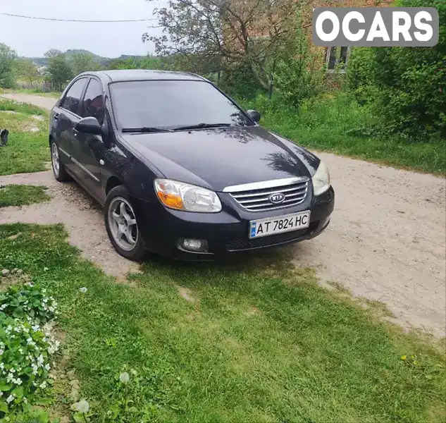 Седан Kia Cerato 2008 1.6 л. Ручная / Механика обл. Ивано-Франковская, Рогатин - Фото 1/20