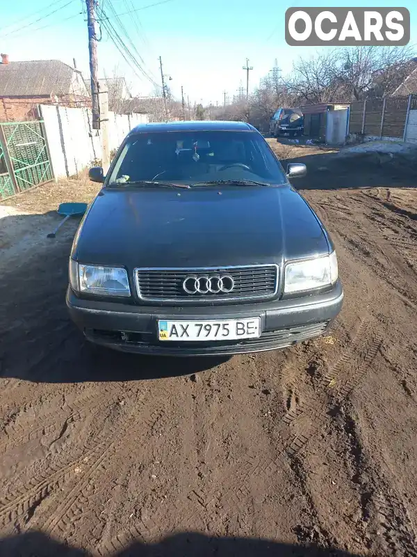 Седан Audi 100 1993 2.6 л. Ручная / Механика обл. Харьковская, Мерефа - Фото 1/11