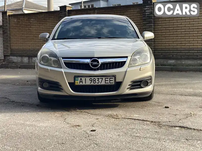 Седан Opel Vectra 2008 null_content л. Автомат обл. Київська, Київ - Фото 1/9