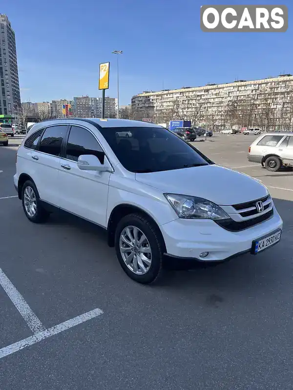 Внедорожник / Кроссовер Honda CR-V 2012 2.35 л. Автомат обл. Киевская, Киев - Фото 1/12