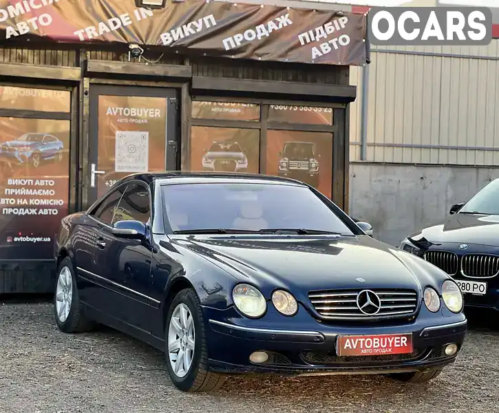 Купе Mercedes-Benz CL-Class 2001 5 л. Автомат обл. Київська, Київ - Фото 1/21