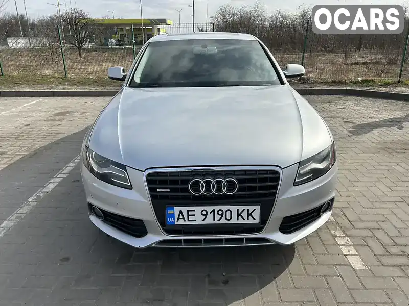 Седан Audi A4 2011 1.98 л. Автомат обл. Дніпропетровська, Павлоград - Фото 1/21