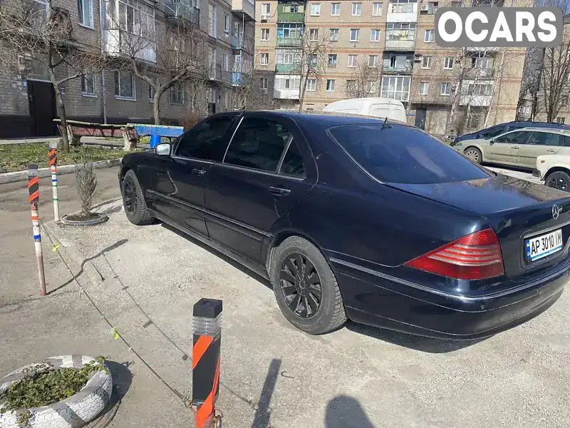 Седан Mercedes-Benz S-Class 1999 4.97 л. Типтронік обл. Запорізька, Запоріжжя - Фото 1/16