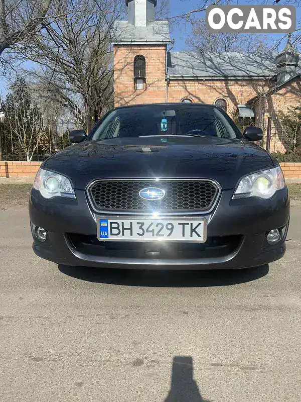 Седан Subaru Legacy 2008 1.99 л. Типтроник обл. Одесская, Черноморск (Ильичевск) - Фото 1/21