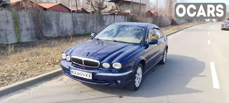 Седан Jaguar X-Type 2001 2.5 л. Ручная / Механика обл. Киевская, Киев - Фото 1/12