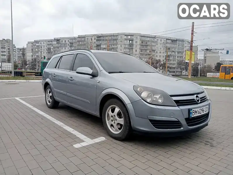 Універсал Opel Astra 2004 null_content л. Ручна / Механіка обл. Сумська, Суми - Фото 1/21
