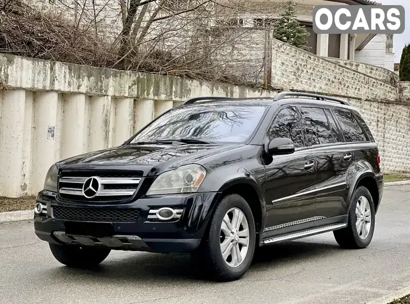 Внедорожник / Кроссовер Mercedes-Benz GL-Class 2009 4.7 л. Автомат обл. Киевская, Киев - Фото 1/21