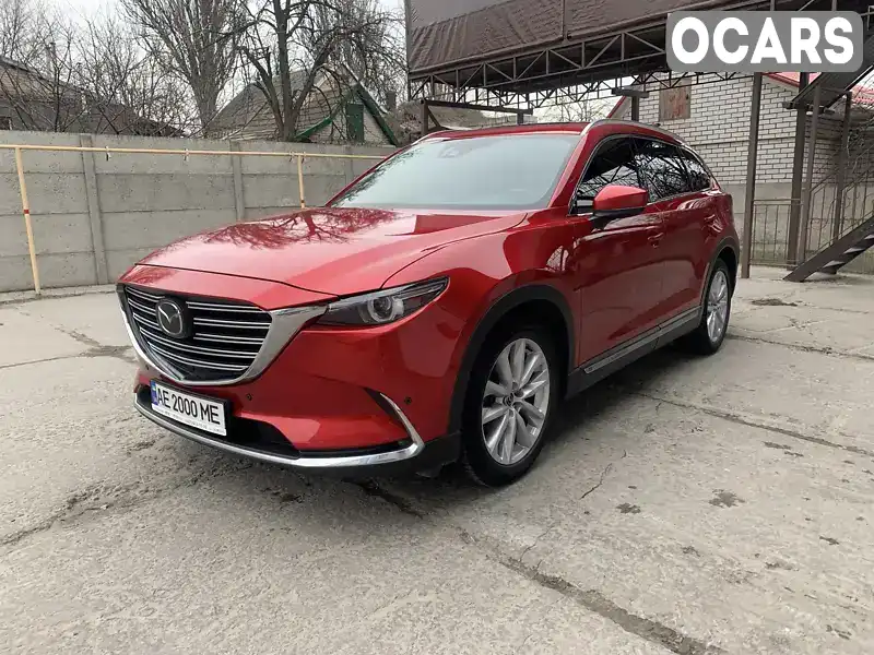 Позашляховик / Кросовер Mazda CX-9 2016 2.49 л. Автомат обл. Дніпропетровська, Дніпро (Дніпропетровськ) - Фото 1/12