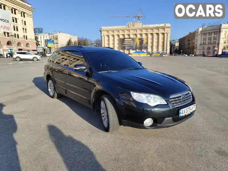 Универсал Subaru Outback 2006 3 л. Автомат обл. Харьковская, Харьков - Фото 1/20