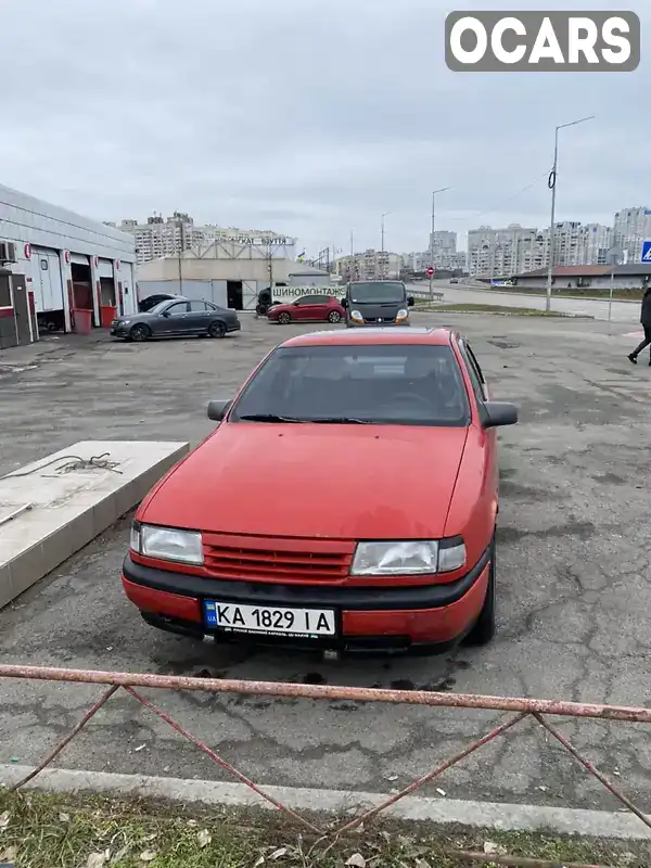 Седан Opel Vectra 1990 1.8 л. Ручная / Механика обл. Киевская, Киев - Фото 1/7