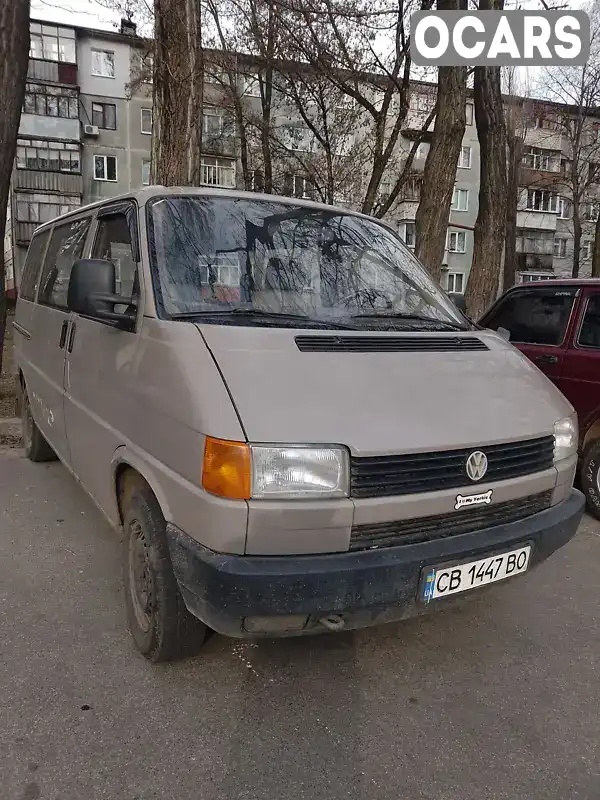 Минивэн Volkswagen Transporter 1991 1.97 л. Ручная / Механика обл. Черниговская, Чернигов - Фото 1/9