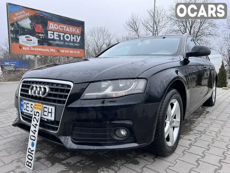 Універсал Audi A4 2008 2 л. Ручна / Механіка обл. Тернопільська, Тернопіль - Фото 1/21