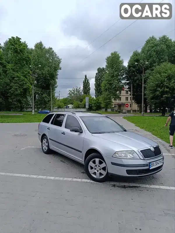 Універсал Skoda Octavia 2008 1.6 л. Ручна / Механіка обл. Хмельницька, Хмельницький - Фото 1/8