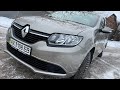 Седан Renault Logan 2013 1.46 л. Ручна / Механіка обл. Харківська, Харків - Фото 1/21