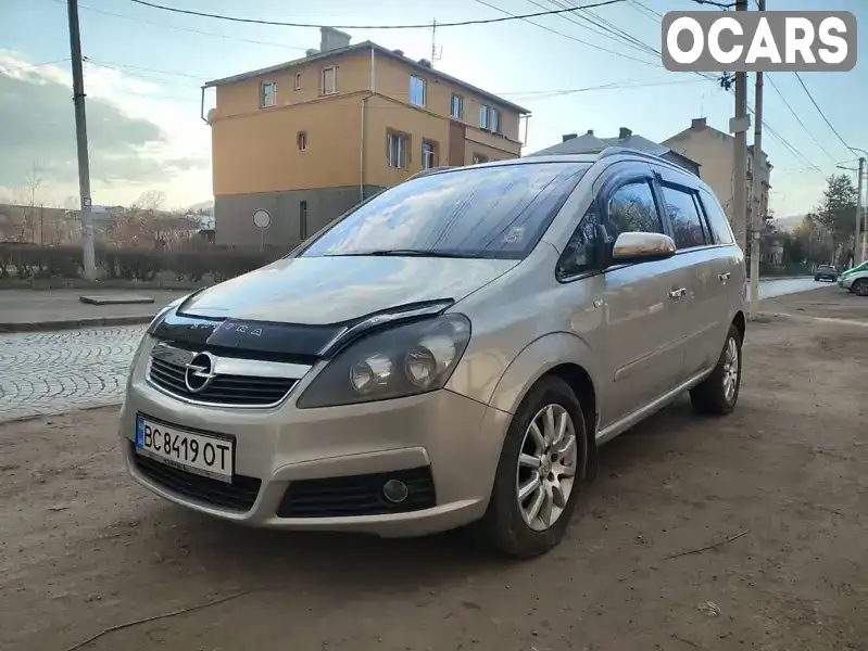 Мінівен Opel Zafira 2006 1.6 л. Ручна / Механіка обл. Львівська, Борислав - Фото 1/12