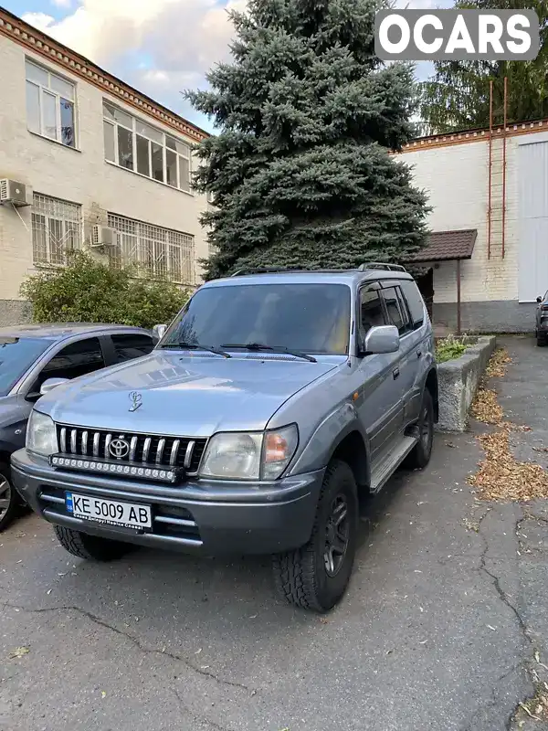 Позашляховик / Кросовер Toyota Land Cruiser Prado 1997 3.4 л. Ручна / Механіка обл. Дніпропетровська, Дніпро (Дніпропетровськ) - Фото 1/8