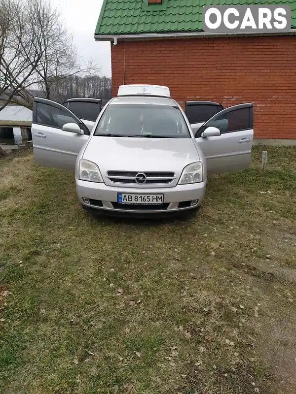 Седан Opel Vectra 2005 1.6 л. Ручная / Механика обл. Винницкая, Винница - Фото 1/21