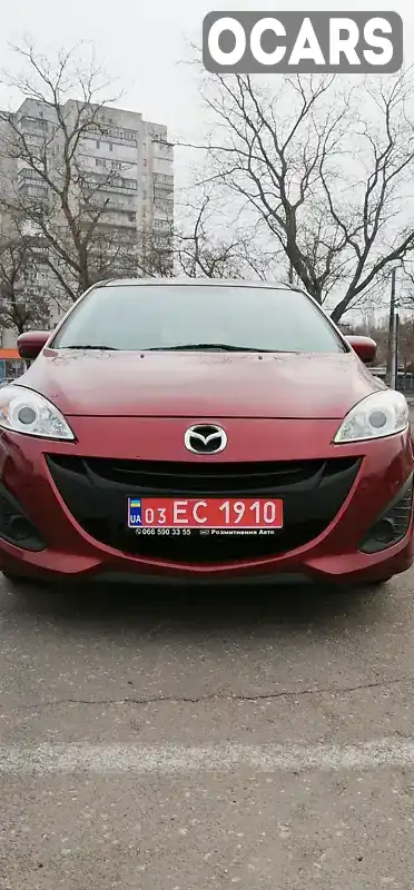 Мінівен Mazda 5 2012 1.8 л. Ручна / Механіка обл. Одеська, Одеса - Фото 1/9