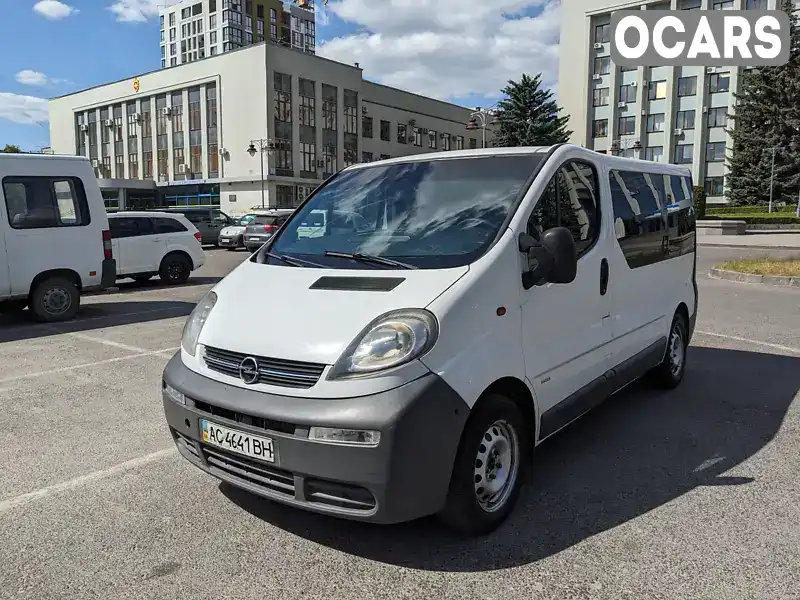 Мінівен Opel Vivaro 2005 1.87 л. Ручна / Механіка обл. Рівненська, Рівне - Фото 1/16