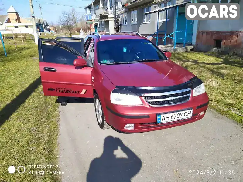 Универсал Chevrolet Nubira 2005 1.8 л. Ручная / Механика обл. Полтавская, Кременчуг - Фото 1/12