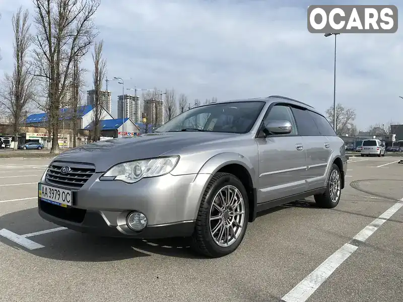 Универсал Subaru Outback 2008 3 л. Автомат обл. Киевская, Киев - Фото 1/12