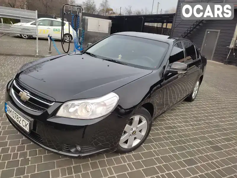 Седан Chevrolet Epica 2007 1.99 л. Ручная / Механика обл. Житомирская, Звягель - Фото 1/21