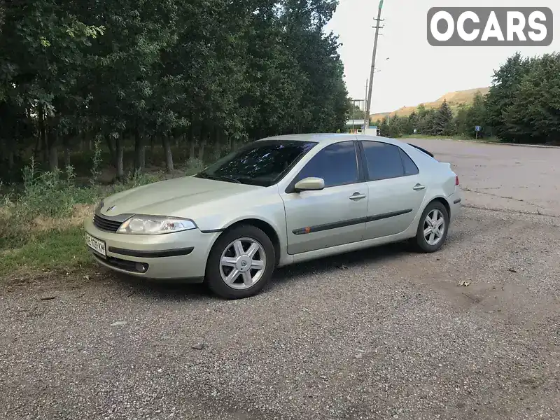 Ліфтбек Renault Laguna 2003 2 л. Ручна / Механіка обл. Донецька, Покровськ (Красноармійськ) - Фото 1/7