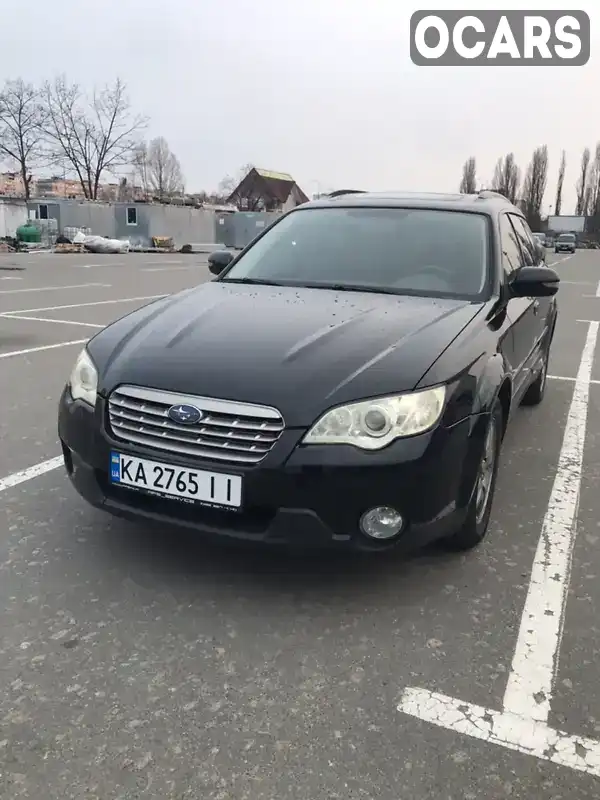 Универсал Subaru Outback 2006 2.46 л. Автомат обл. Киевская, Киев - Фото 1/14