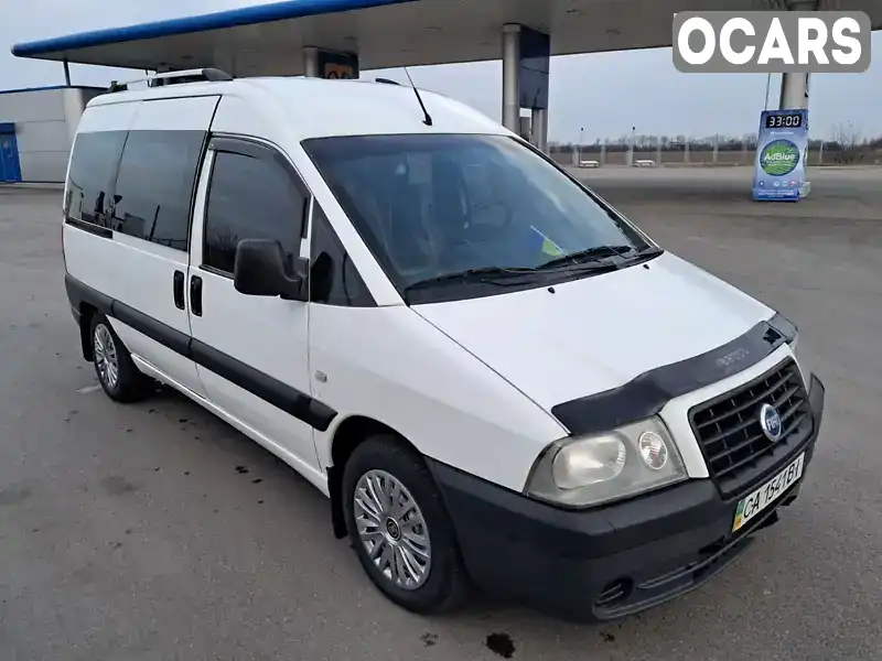 Мінівен Fiat Scudo 2006 2 л. Ручна / Механіка обл. Черкаська, Золотоноша - Фото 1/21