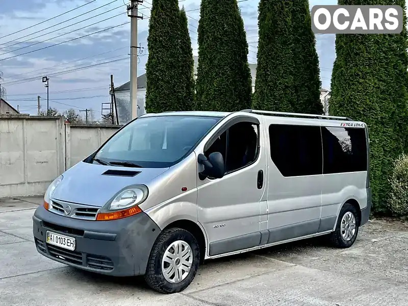 Внедорожник / Кроссовер Nissan Primastar 2005 1.87 л. Ручная / Механика обл. Ровенская, Ровно - Фото 1/21