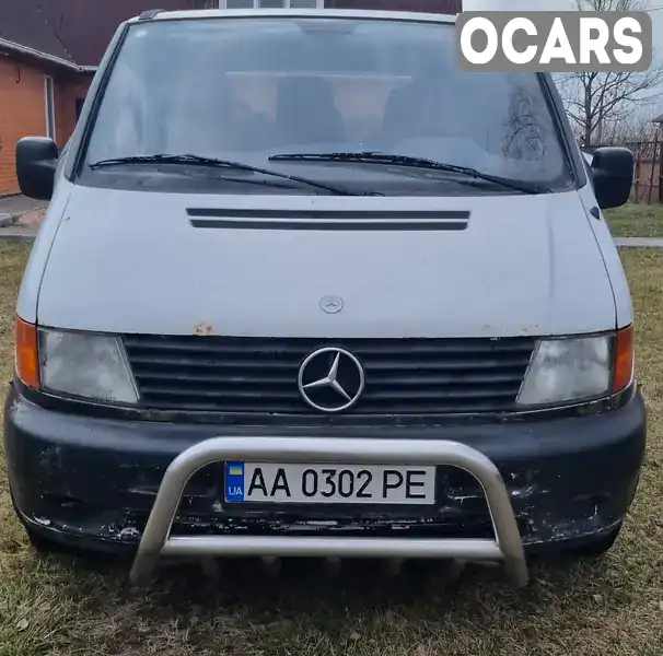 Мінівен Mercedes-Benz Vito 1997 2.3 л. Ручна / Механіка обл. Київська, Київ - Фото 1/11