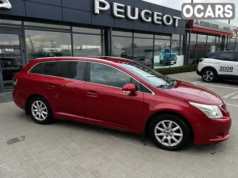 Универсал Toyota Avensis 2010 2 л. Ручная / Механика обл. Черкасская, Черкассы - Фото 1/21