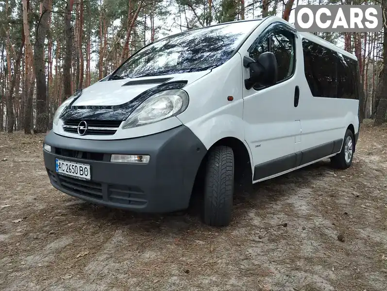 Мінівен Opel Vivaro 2006 1.9 л. Ручна / Механіка обл. Харківська, Харків - Фото 1/21