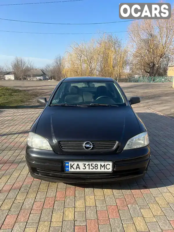 Седан Opel Astra 2007 1.6 л. Ручна / Механіка обл. Миколаївська, Врадіївка - Фото 1/17