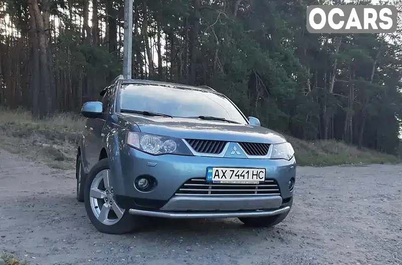 Внедорожник / Кроссовер Mitsubishi Outlander 2008 3 л. Автомат обл. Харьковская, location.city.andriivka - Фото 1/16