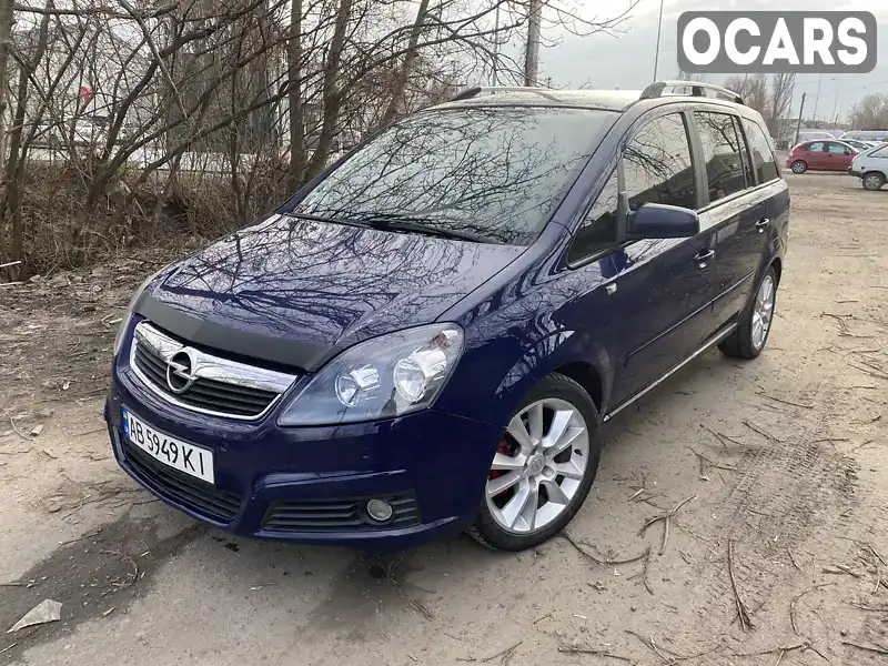 Минивэн Opel Zafira 2006 1.8 л. Ручная / Механика обл. Винницкая, Винница - Фото 1/11