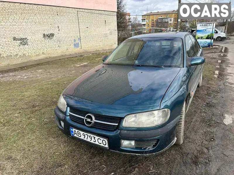 Седан Opel Omega 1996 2 л. Ручная / Механика обл. Винницкая, Жмеринка - Фото 1/6