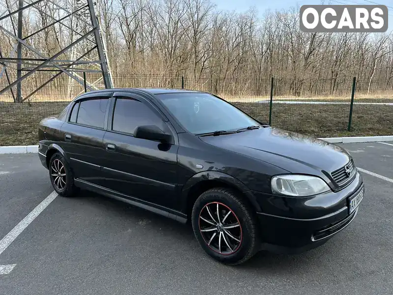 Седан Opel Astra 2007 1.4 л. Ручна / Механіка обл. Харківська, Харків - Фото 1/21