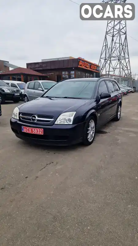 Універсал Opel Vectra 2004 1.8 л. Ручна / Механіка обл. Миколаївська, Миколаїв - Фото 1/19