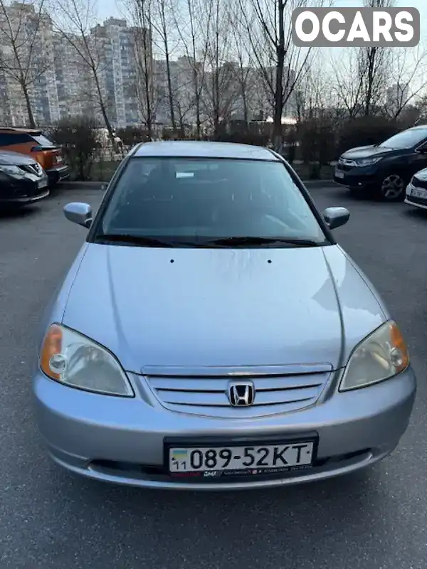 Седан Honda Civic 2002 1.6 л. Ручная / Механика обл. Киевская, Киев - Фото 1/21