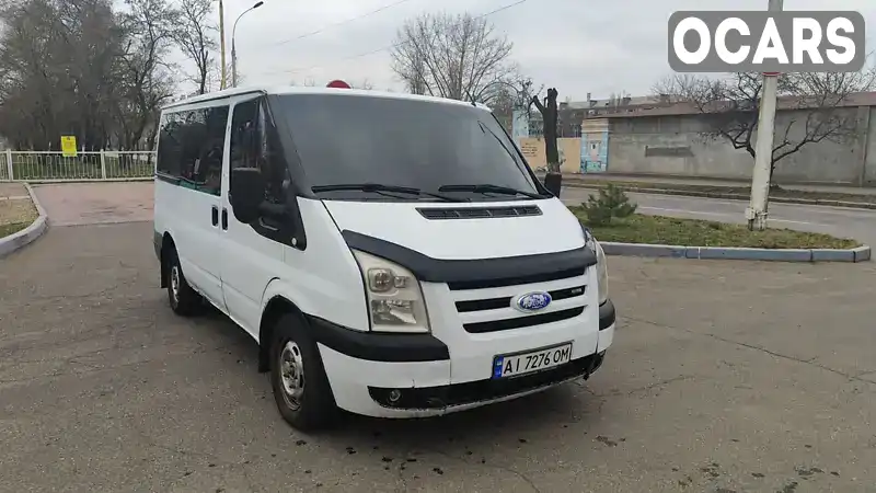 Минивэн Ford Transit Connect 2006 2.2 л. Ручная / Механика обл. Николаевская, Николаев - Фото 1/16